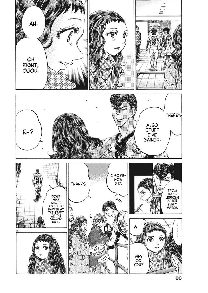 Ao Ashi, Chapter 253 image 16